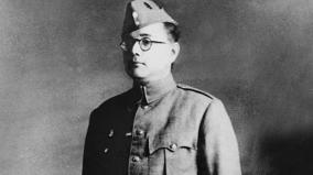 netaji-subhas-chandra-bose-birthday