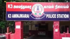 housemaid-friend-kidnapping-3-year-old-child-in-chennai