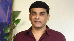 producer-dil-raju-s-house-raided-for-second-day-by-it