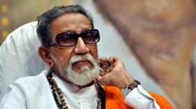 pm-modi-home-minister-shah-pay-homage-to-balasaheb-thackeray