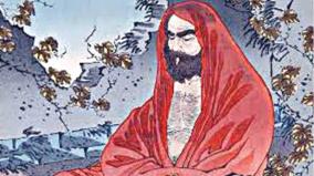 about-bodhidharma-was-explained