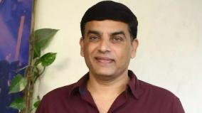 film-producer-dil-raju-house-and-offices-raided-for-the-3rd-day