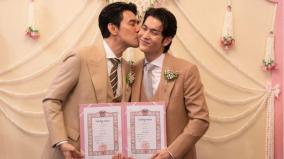 lgbtq-couples-in-thailand-register-their-marriages-on-the-first-day-of-law-giving-them-equal-status