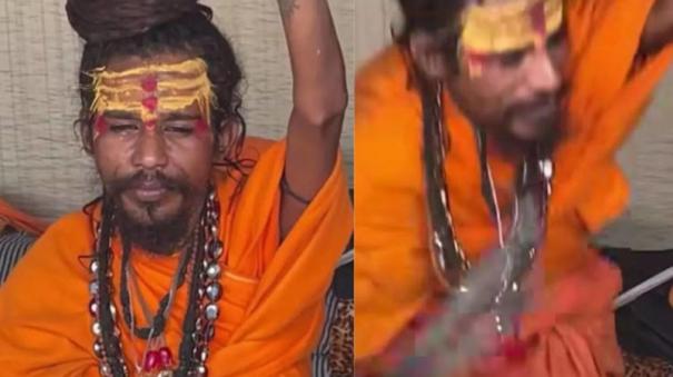 Idukki Baba attacks YouTubers at Prayagraj Maha Kumbh Mela