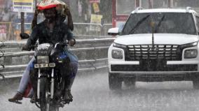 rain-in-tamil-nadu-on-jan-28th-and-29th