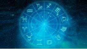 daily-horoscope