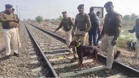 rs-20-lakh-compensation-to-families-those-killed-in-maharashtra-train-accident