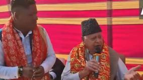 farooq-abdullah-sings-hindi-bhajan-during-visit-to-vaishno-devi-base-camp