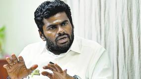 ramanathapuram-mp-nawaz-kani-should-resign-annamalai-insists