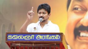 take-care-of-those-who-insult-periyar-udhayanidhi-speech