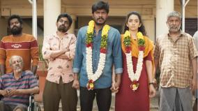 kudumbasthan-movie-review