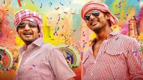 madhagajaraja-box-office-rs-50-crore-collection-from-jan-31-in-telugu