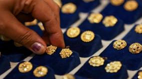 gold-price-increased-by-rs-240-per-pound