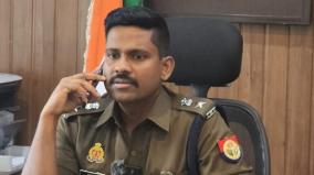 ilamaran-ips-rounded-up-cyber-fraud-gang