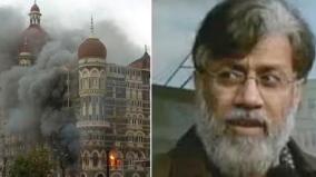 u-s-supreme-court-clears-mumbai-terror-attack-convict-tahawwur-rana-s-extradition-to-india