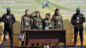 hamas-hands-over-four-israeli-women-hostages-to-red-cross-in-gaza