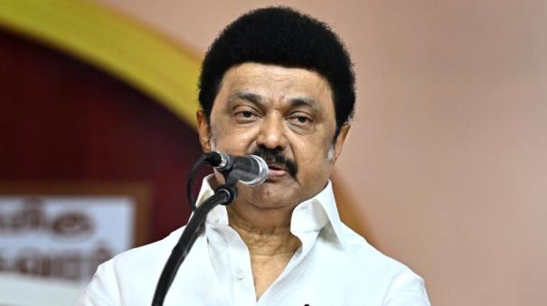 Stalin says Tamil Nadu is the 2nd economic state in India