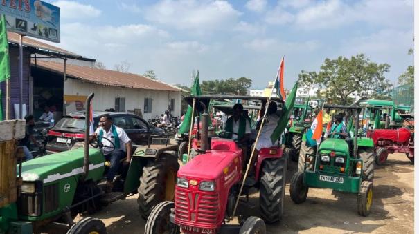 TN Farmers Tractor rally Protest against Central Govt