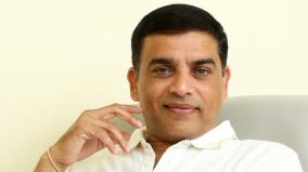 dil-raju-about-it-raid