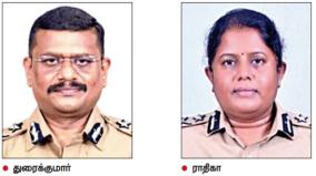 president-s-medal-announced-for-23-tamil-nadu-police-personnel