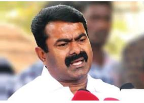 ntk-leader-seeman-controversy-speech-and-reactions-explained