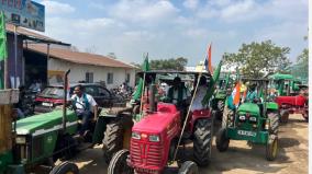 tn-farmers-tractor-rally-protest-against-central-govt