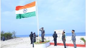 indian-coast-guard-republic-day-celebrations-near-rameswaram