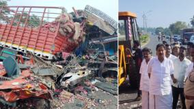 four-people-died-in-an-accident-near-krishnagiri