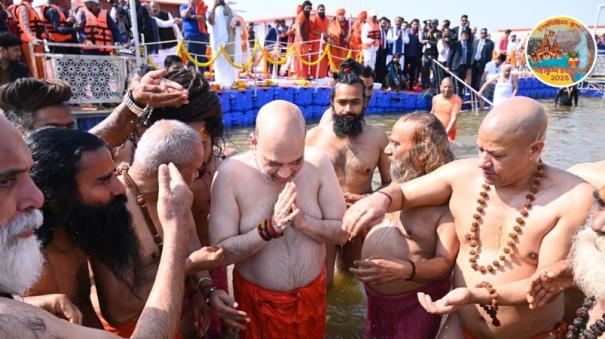 Amit Shah takes a holy dip in Triveni Sangam at Maha Kumbh in Prayagraj