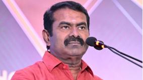 no-need-for-cbi-investigation-in-vengaivayal-issue-seeman