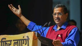 kejriwal-accuses-bjp-rs-10-lakh-crore-loan-waiver-for-industrialists