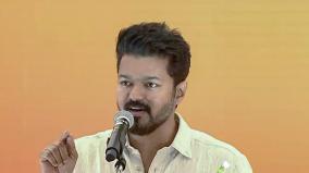 vijay-urges-court-monitored-sit-probe-in-vengaivayal-issue