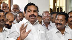 tn-government-should-release-report-on-foreign-investments-eps