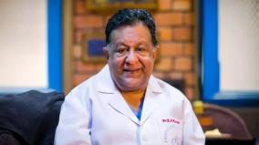 dr-km-cherian-passed-away