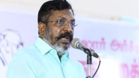 thirumavalavan-says-sanatana-law-is-functioning-in-india