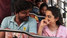 kudumbasthan-film-review