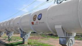 iit-madras-to-organize-asia-s-first-international-hyperloop-competition-from-21-25-feb-2025