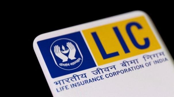 LIC Mutual Fund launches new scheme