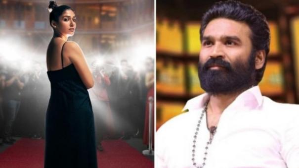 Netflix petition seeking dismissal of actor Dhanush lawsuit dismissed