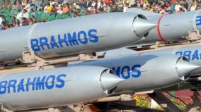 indonesia-to-buy-brahmos-for-rs-3884-crore