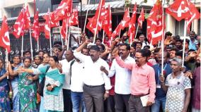 tamil-nadu-electrical-employees-says-if-dmk-election-promises-are-not-fulfilled-the-protest-will-continue