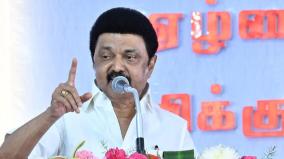 cm-stalin-pens-letter-to-dmk-party-workers