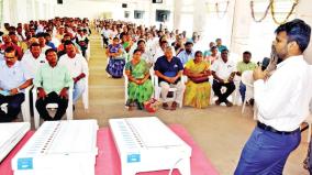 ward-wise-booth-slip-distribution-work-begins-in-erode