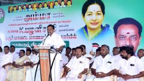 ex-minister-vijabhaskar-challenges-dmk-to-meet-in-election-arena