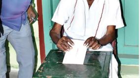 246-postal-votes-registered-in-erode-east-by-election