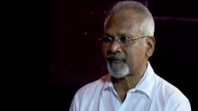 about-first-choice-of-the-alai-payuthey-film-was-mani-ratnam-explained