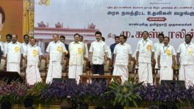 today-s-modern-tamil-nadu-was-created-by-dravidianism-chief-minister-stalin