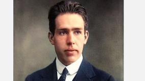 niels-bohr-life-story-explained