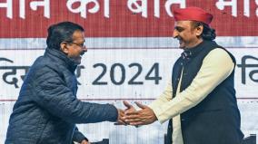 akhilesh-yadav-samajwadi-party-mps-to-campaign-for-aap-in-delhi-polls