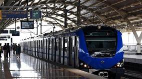 chennai-metro-rail-tourist-card-stopped